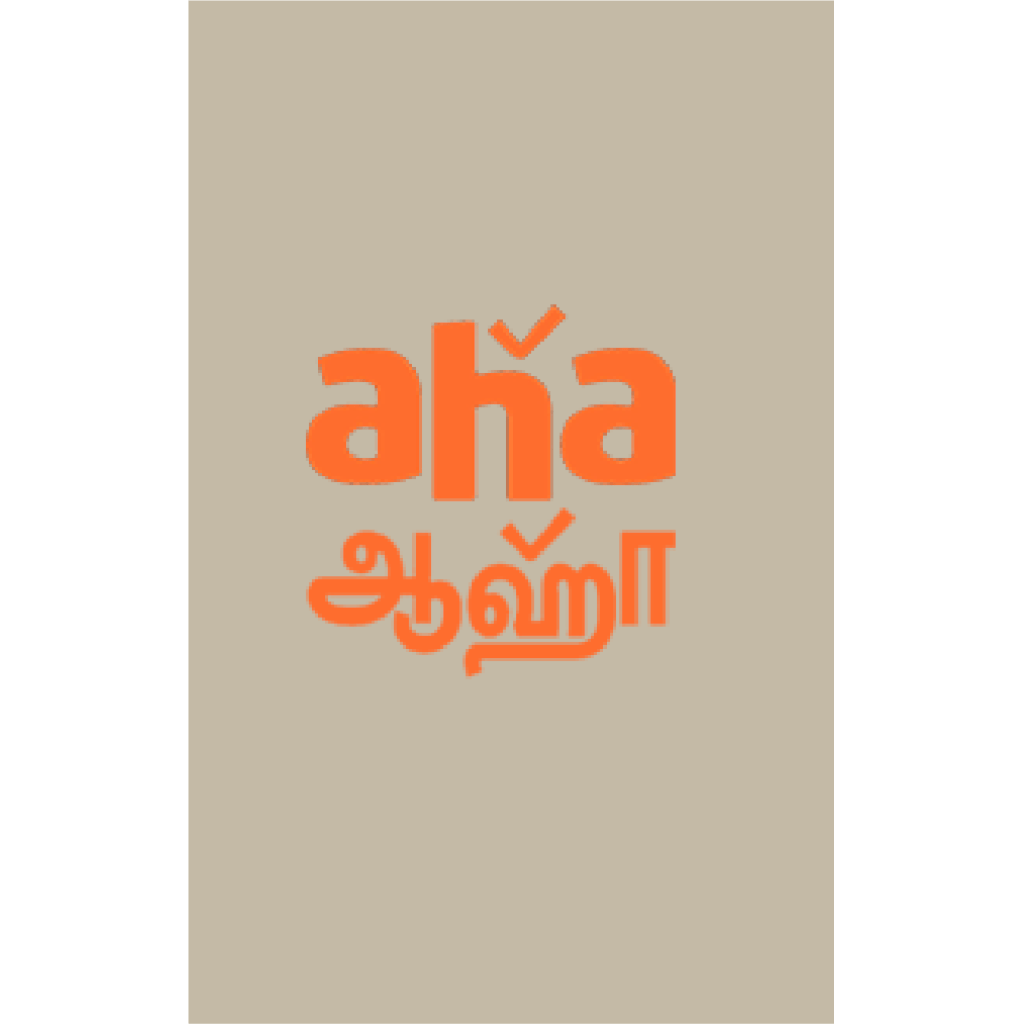 Challenge Illustration