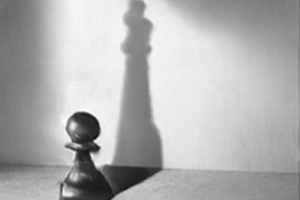 Placeholder image for vision